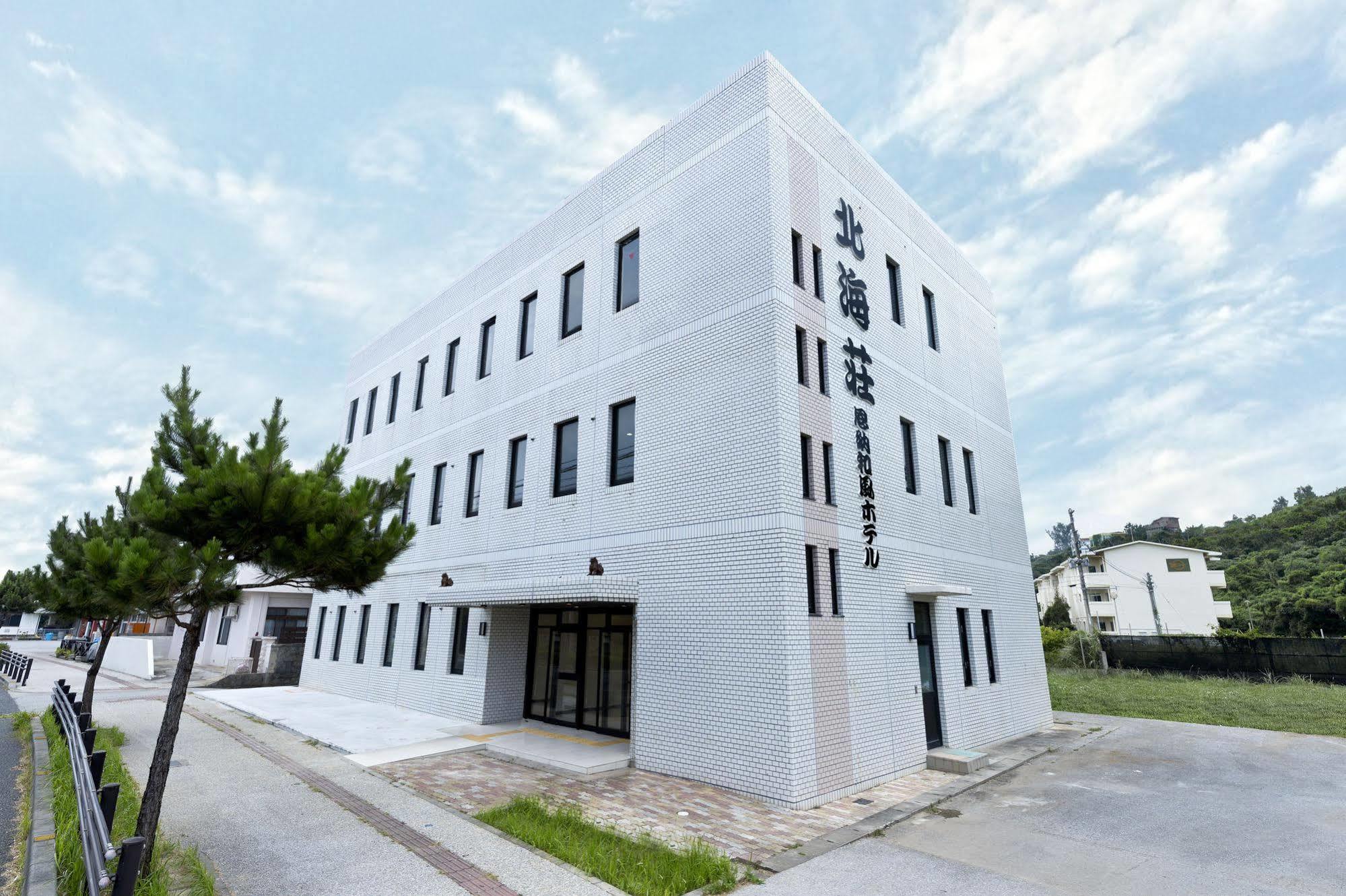 Pangoo Onna Japanese Style Hotel Buitenkant foto